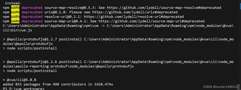 Module Not Found NPM vs Code 的图像结果