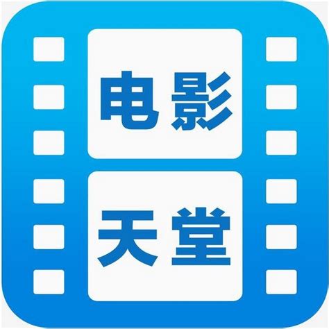 Access quanji.com. LOL电影天堂_电影天堂_全集网_最新电影迅雷下载