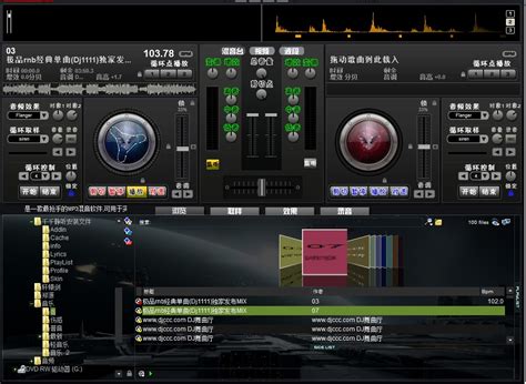 百大DJ的制作神器：热爱音乐的你一定不能错过这款软件！ - 知乎