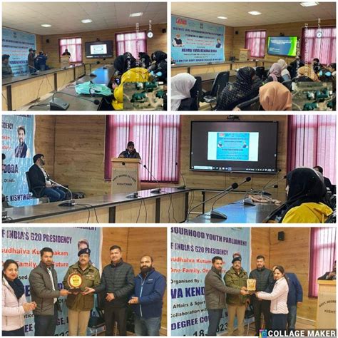 GDC Kishtwar | Latest Events