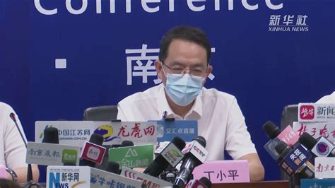 南京10日无新增本土新冠肺炎确诊病例_凤凰网视频_凤凰网