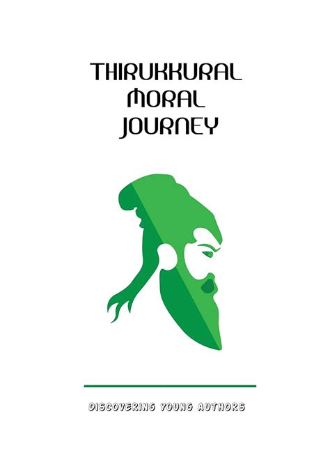 THIRUKKURAL MORAL JOURNEY: JNV BANGALORE URBAN (TMJ Book 3) eBook : Sei ...
