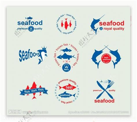 蓝色鱼水产海鲜logo图片下载_红动中国