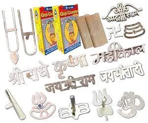 LE SHOPPING CART - Gopi Chandan Tika 2pcs 70gm Each with15 Types Tilak ...