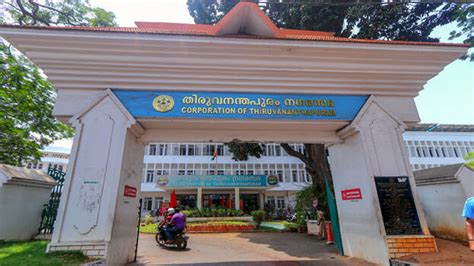 Fund fraud case: Local self-government department records statement of ...