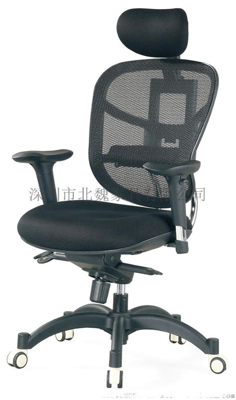 西安大班椅定做|精品大班椅办公椅老板椅经理椅厂家出厂价格直销