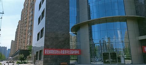 双流县华阳社区卫生服务中心-医院风采-四川卫生新闻