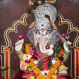 Ganesh Mandir Pimpalner - Hindu temple - Pimpalner - Maharashtra | Yappe.in