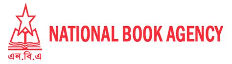 Login - National Book Agency Publication Management