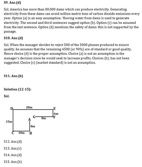IBPS 2020 मेंस परीक्षाओं के लिए रीज़निंग क्विज़- 1 जनवरी, 2021 ...