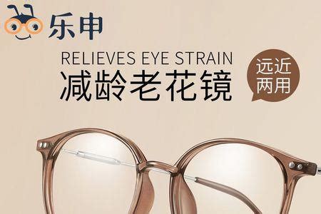 世界顶级奢侈品牌十大顶级眼镜 世界著名的十大眼镜时尚品牌