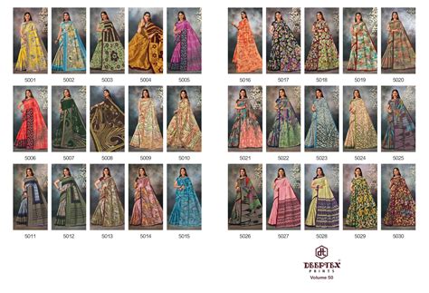 Deeptex Mother India Volume-50 Pure Cotton Saree Online Shopping