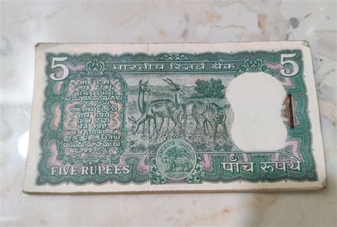 Image result for 5RS Old Note