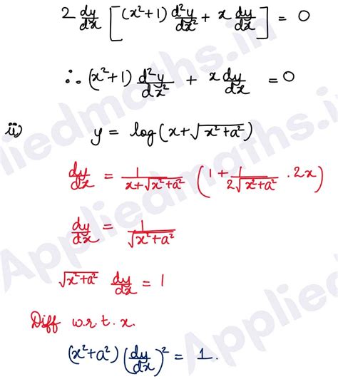 Q3. (i) If y =log (x + √x2 +1), prove that (x2 + 1) d2y / dx2 + x dy ...