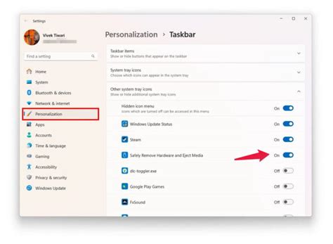 Taskbar Notification 的图像结果