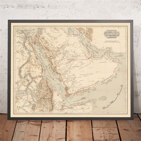 Old Arabic Map of Arabian Peninsula by the Ottoman Army, 1897: Saudi A – The Unique Maps Co.