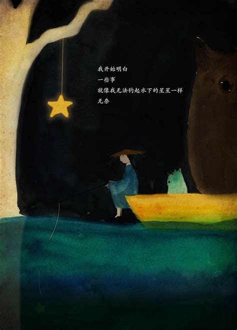 English Translation of Ten Ancient Poems of Li Bai (Chinese-English Xu ...