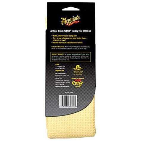Meguiar's® Water Magnet Microfiber Drying Towel, 76x55cm – Planet Car Care