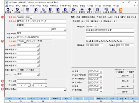How to Print Array Using Scanner Class in Java に対する画像結果