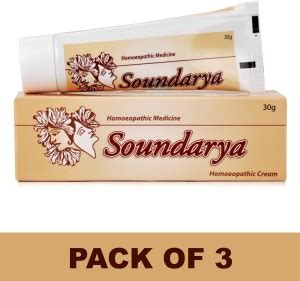 Bangalore Bio-Plasgens Soundarya Cream Price in India - Buy Bangalore ...