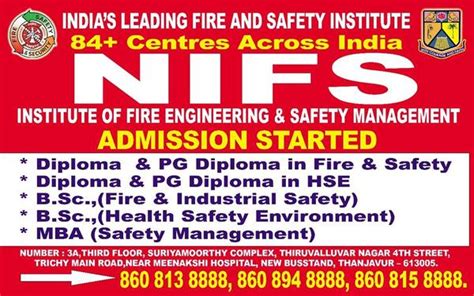 BSC FIRE AND SAFETY COURSE IN THANJAVUR - Professional Course In Trichy ...