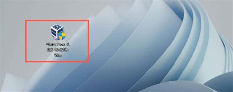 How to Remove VirtualBox 的图像结果