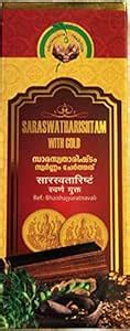 Buy VAIDYARATNAM SARASWATHARISHTAM WITH GOLD 200ml X 2 Online at Low ...