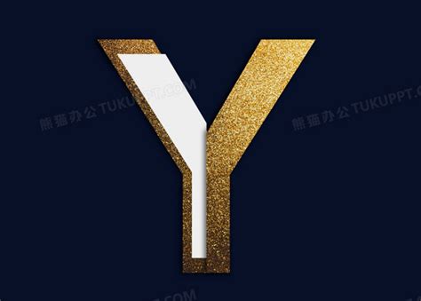 字母y的艺术字体字母y的艺术字体设计2022已更新今日推荐