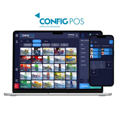 4POS Application Config File 的图像结果