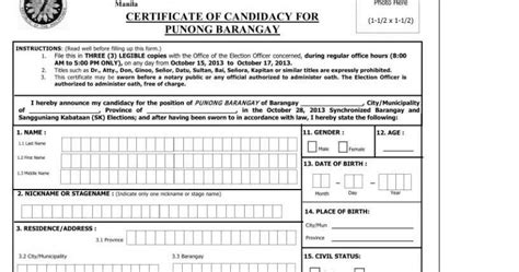 Election Certificates 的图像结果