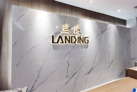 公司形象墙-形象墙设计制作-长沙显示屏公司-湖南荣光广告制作公司