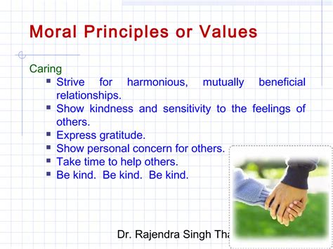 Moral 的图像结果