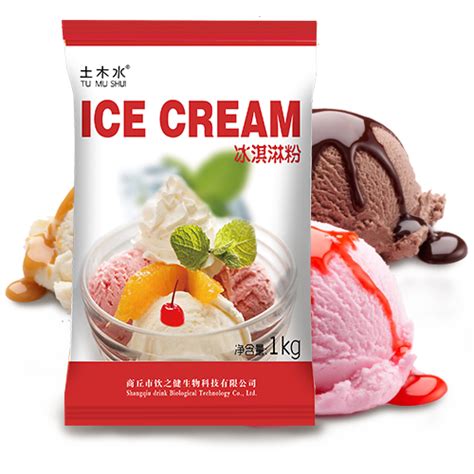 土木水冰淇淋粉固体饮料_固体饮料_上海盾皇食品有限公司