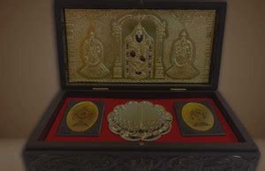 Mantrasouvenir corporate balaji gift box Religious Footprint Price in ...
