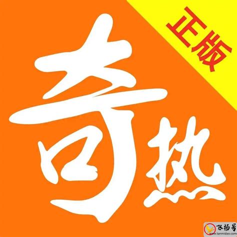 epic电子图书馆——学科学习利器 - 小花生