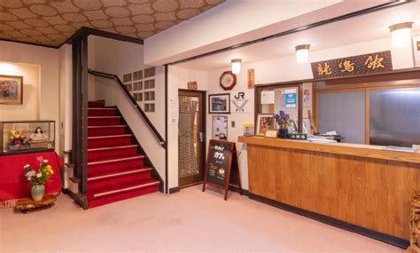 Ryumeikan｜Sawatari Onsen｜Wakayama Bokusui Associated Inns｜The Bath for ...