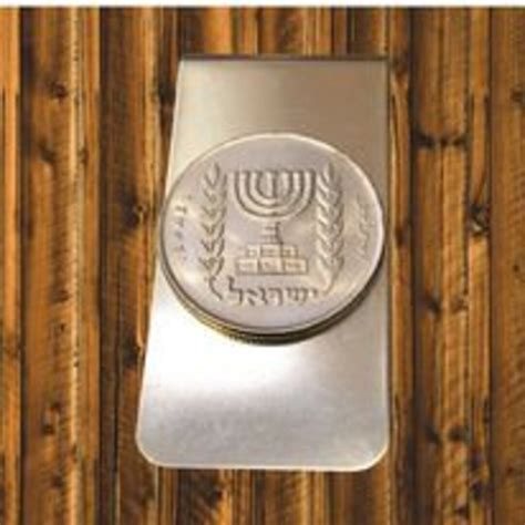 Jewish Money Clip, Israeli, Coin Money Clip, Bar Mitzvah Gift, Passover ...