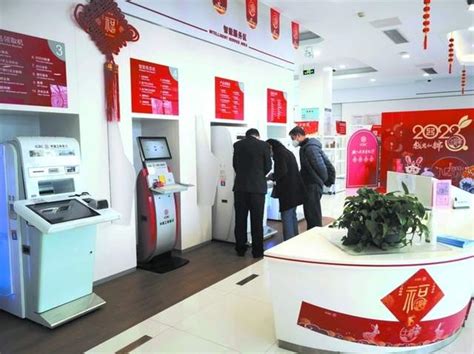 “提前还房贷”走热，济南不少银行需提前三四个月预约，信贷人员：每天接30多个预约电话_北京日报网
