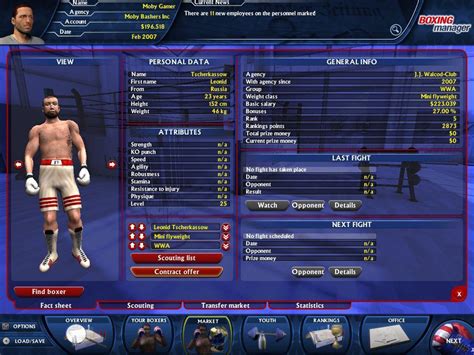 Boxing Manager Game 的图像结果