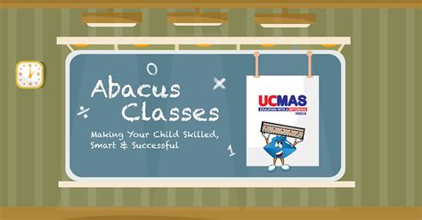 UCMAS PUNJABWhat role do abacus classes play in a child’s development?