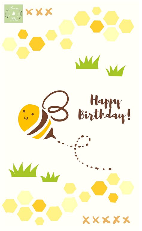 Happy Birthday Song Download - FREE MP3 File