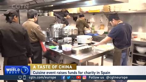 Spain's 'China Taste' culinary event raises funds for Red Cross - CGTN