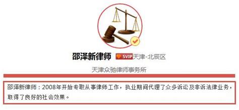 辞职员工补偿标准2023年Word模板下载_编号qyjwxovj_熊猫办公