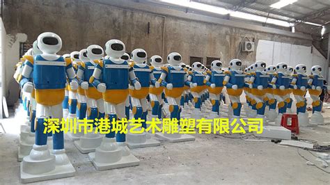 玻璃钢机器人外壳厂家制定 - 惠州市纪元园林景观工程有限公司