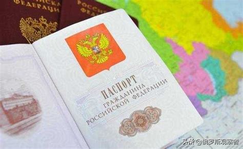 乌克兰总统大选后，俄政府可能将向顿巴斯民众发放俄罗斯护照_顿涅茨克