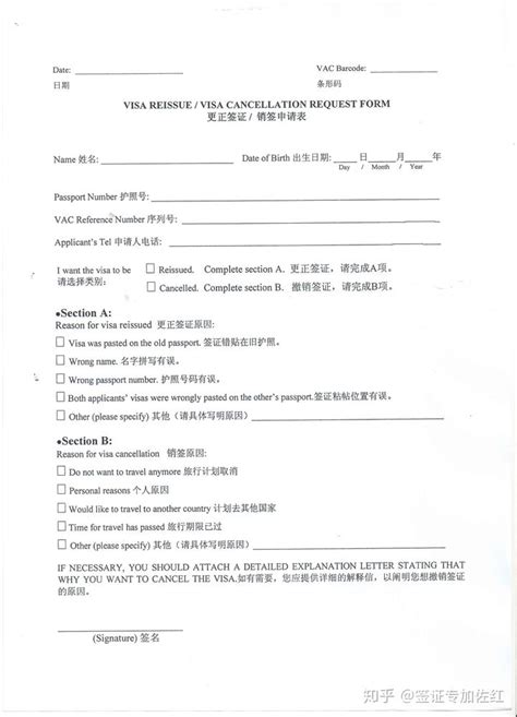 淄博市签出全国第一张全电子证照办理的结婚证_澎湃号·政务_澎湃新闻-The Paper