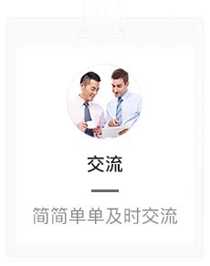 昔日“中国第一电商网站”，宣布关停！_电商网站易趣网宣布8月12日关闭_eBay_邵亦波