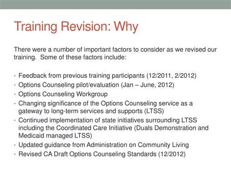 Options Training 的图像结果