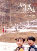 Image result for Scanner iComputer