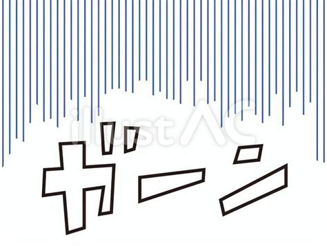 Image result for AP Computer Science Algorithms Questions